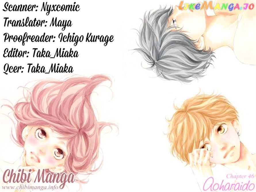 Ao Haru Ride, Chapter 46 image 44